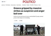 Politico: «Η Ελλάδα κατακλύζεται από μαζικές απεργίες καθώς η καχυποψία και ο θυμός βράζουν»
