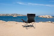 Η παλιά τσάντα-φορητή καρέκλα του camping που κοροϊδεύεις, αλλά στις συναυλίες την παρακαλάς σαν θησαυρό.
