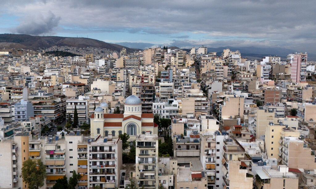 [Γενικές Αναζητήσεις]: Σεισμός τώρα
/Κοινωνικός τουρισμός 2025
/Προσωπικός αριθμός
/ΕΝΦΙΑ 2025
/Βάσεις 2025
/Σαντορίνη
/ΟΠΣΥΔ
/Ιράν
/Πόθεν έσχες
/Labubu
