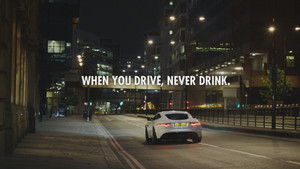 «Όταν Οδηγείς, Μην Πίνεις»