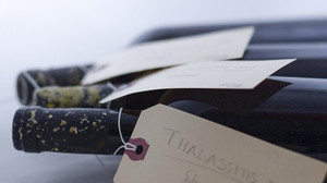 Το κρασί που αναδύεται από το βυθό της Σαντορίνης