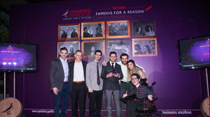 To Famous Grouse ανέδειξε τις πιο ξεχωριστές ιδέες