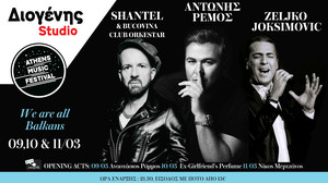 We are all Balkans: Ρέμος, Dj Shantel και Zeljko Joksimovic στο Athens Music Festival