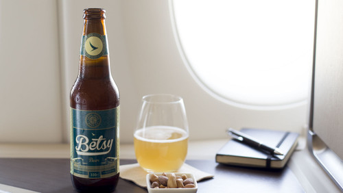 Αυτή η μπύρα θέλει αεροπλάνο για να την απολαύσεις