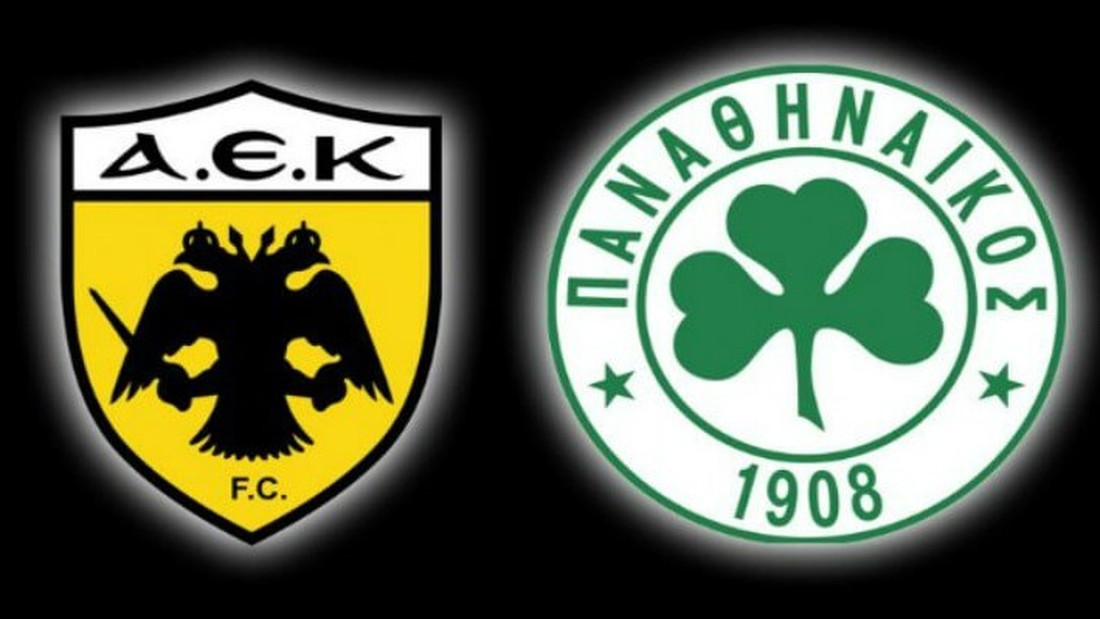 Το ντέρμπι AEK - Παναθηναϊκός αποκλειστικά στη Nova!