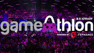 Το GameAthlon επιστρέφει για πέμπτη συνεχόμενη χρονιά!
