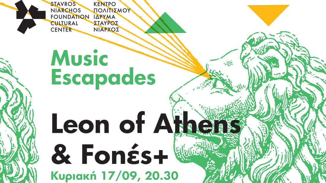 Music Escapades: Leon of Athens & Fonές+