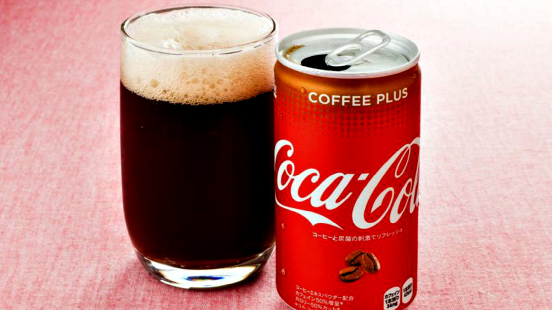 Φαντάζεσαι σε ποια χώρα βγάλανε Coca Cola με γεύση καφέ;