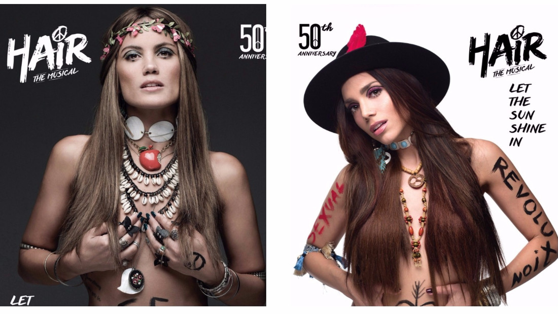 Το αριστουργηματικό rock μιούζικαλ ΗΑΙR για πρώτη φορά στην Ελλάδα!