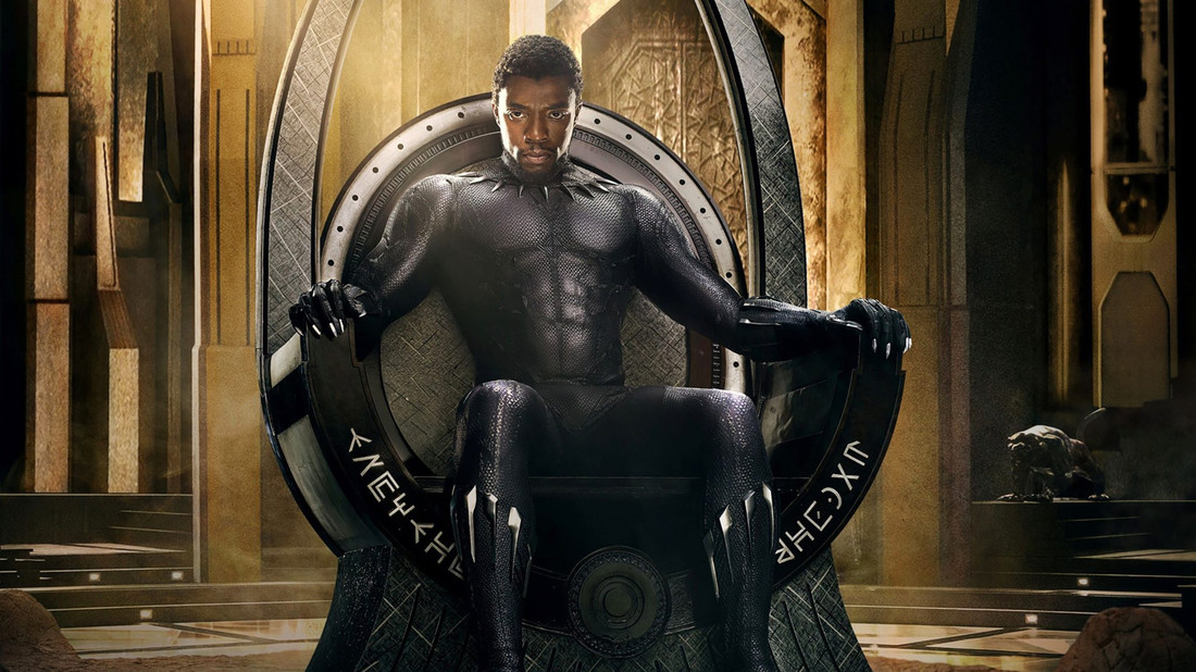 Τρεϊλεράκι  Black Panther για να κλείσει καλά η Δευτέρα