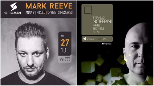 Ο Mark Reeve και ο Stefano Noferini στο Steam Club Ο Mark Reeve και ο Stefano Noferini στο Steam Club