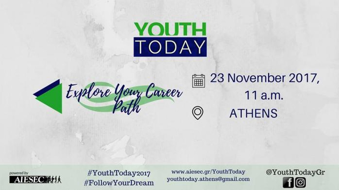 Youth Today Athens: Μετά το πτυχίο, τι;