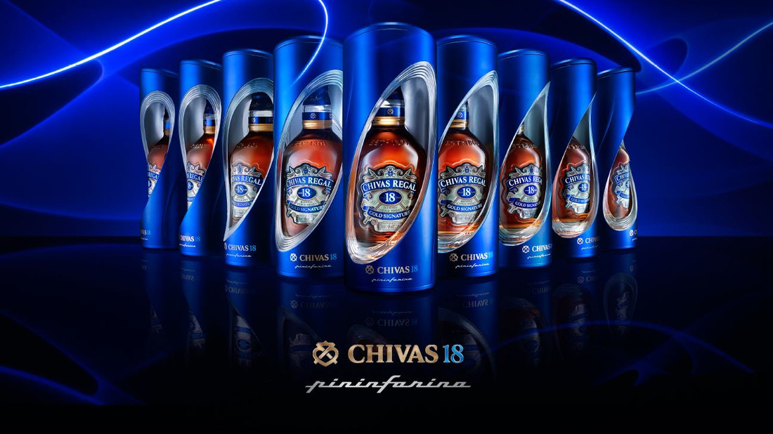 Νέα συσκευασία δώρου για το Chivas Regal 18 διά χειρός Pininfarina 