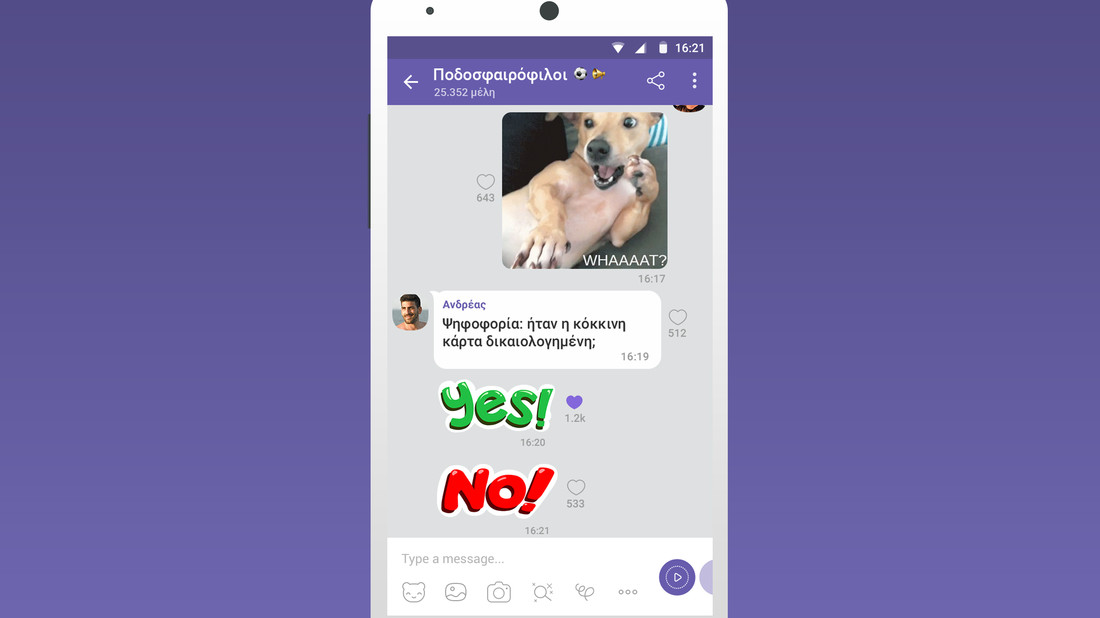 Το Viber μπαίνει δυναμικά στο πεδίο των Mega-Group συνομιλιών 