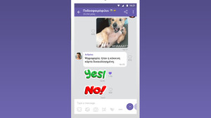 Τα Viber Communities είναι διαθέσιμα και σε περιμένουν