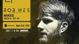 To νέο αστέρι της techno στις 24/3 στο Steam