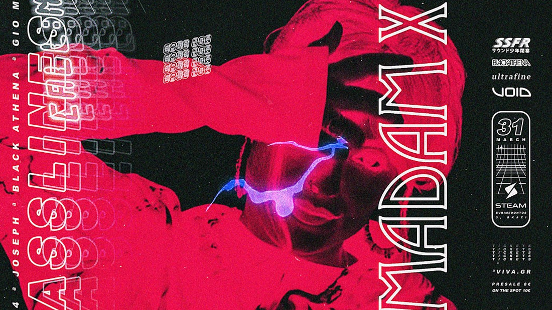 0-808-Basslines με εκρηκτική καλεσμένη στις 31/3 στο Steam 