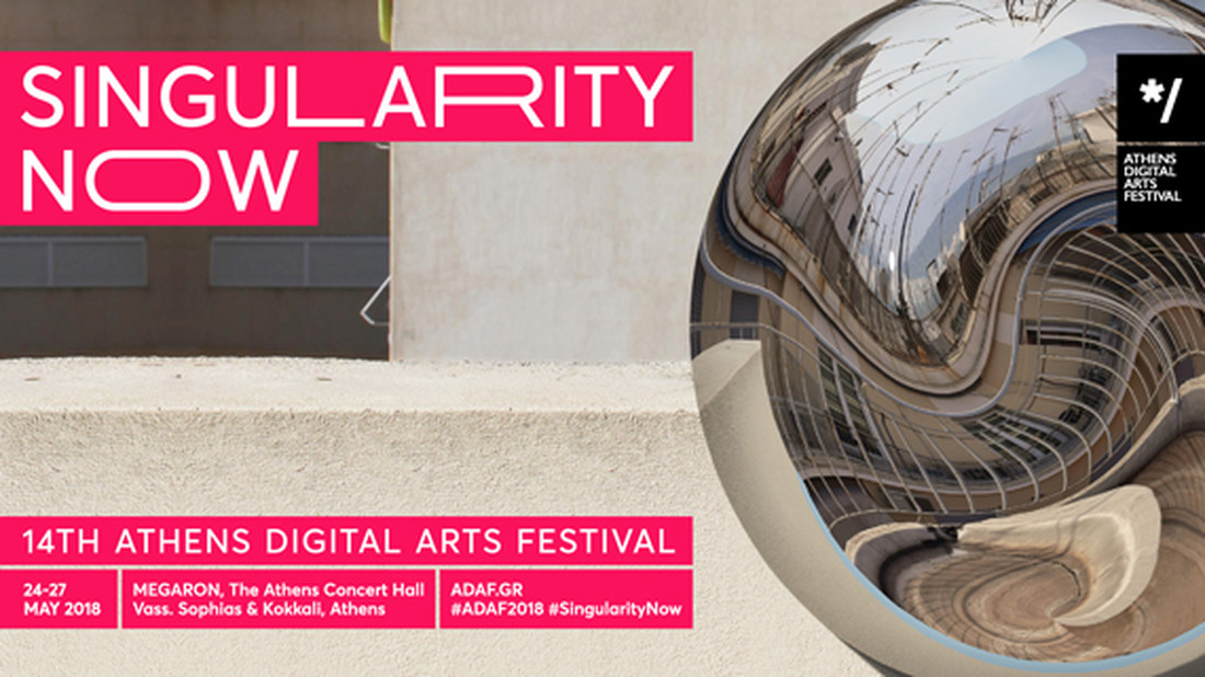 14ο Athens Digital Arts Festival | Singularity Now