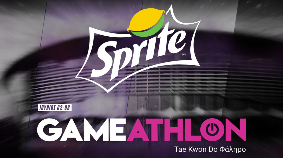 Η Fanta και η Sprite στο GameAthlon