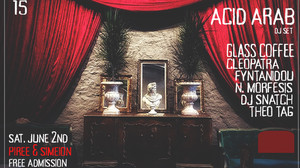 Η «Klik Records» σε καλεί στο πάρτι γενεθλίων της