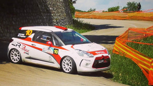 Στο EKO Rally Acropolis η Citroen Karellis!