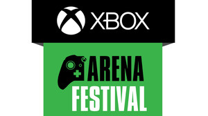 To Xbox Arena Festival powered by Πλαίσιο μοιράζει δώρα αξίας 20.000 €!