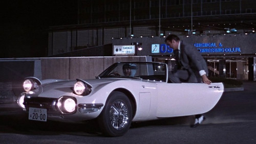 Το μοναδικό Toyota του James Bond βγαίνει στο σφυρί