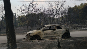 Μας έκαψες ό,τι είχαμε και δεν είχαμε. Ακόμη και τις ψυχές μας.Πόσο ευχαριστημένος ξύπνησες σήμερα;