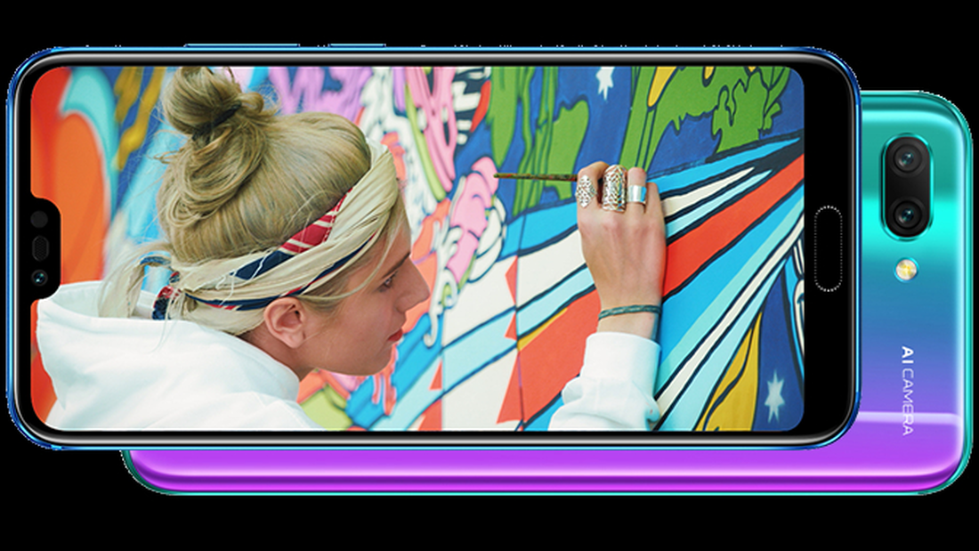 Νέα παγκόσμια καμπάνια από την Honor:  “Honor Your Creation’’ 