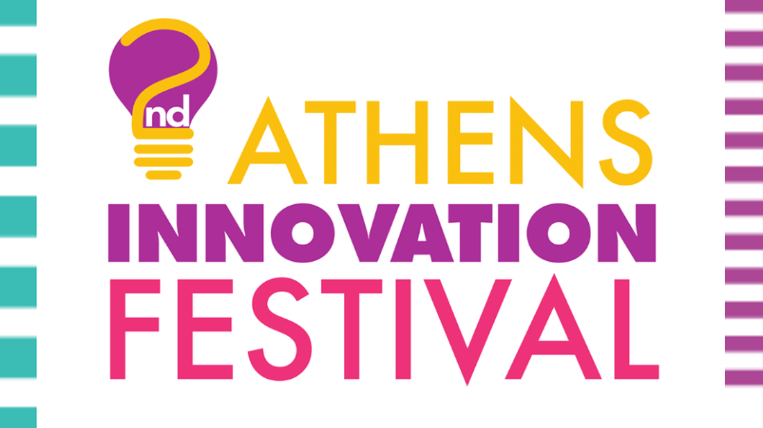 Το Athens Innovation Festival επιστρέφει για δεύτερη συνεχή χρονιά!