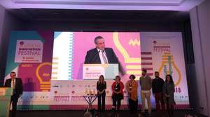 Ολοκληρώθηκε το 2ο Athens Innovation Festival