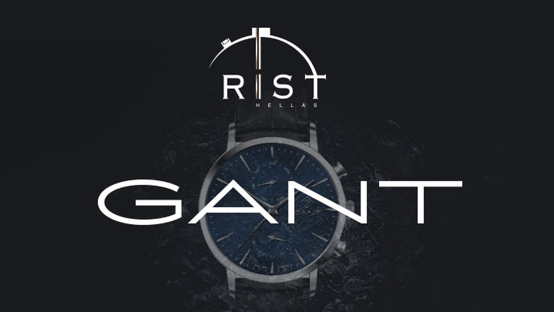 Έναρξη νέας συνεργασίας Rist Hellas & GΑΝΤ Time