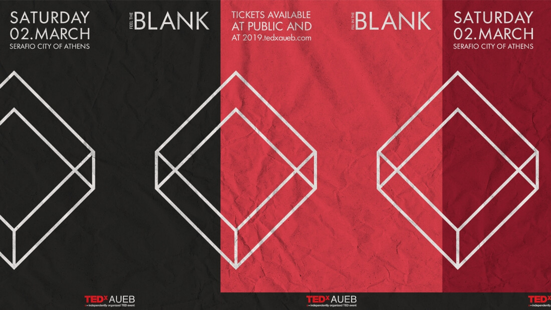 Το TEDxAUEB επιστρέφει στο Σεράφειο