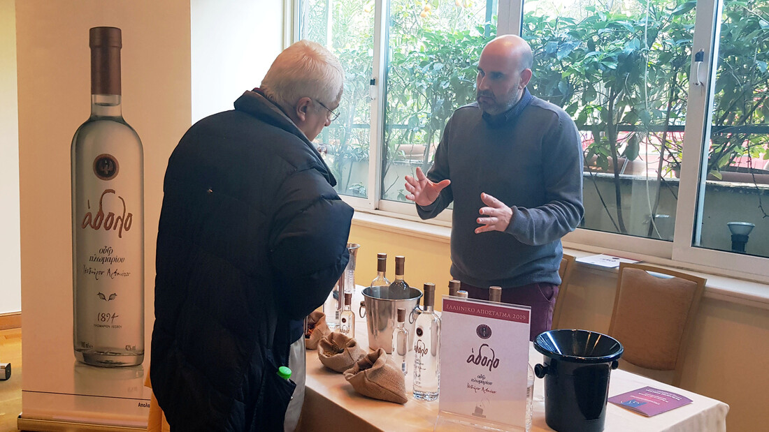 Τα αποστάγματα που έκλεψαν την παράσταση στην «Έκθεση Ελληνικό Απόσταγμα 2019»