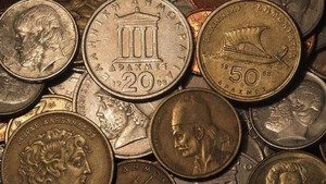Πόσο μπορείς να πουλήσεις τις παλιές σου δραχμές