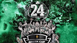 Κύπελλο Ελλάδος Μπάσκετ: Για 19η φορά Κυπελλούχος ο Παναθηναϊκός