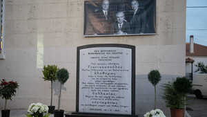 Η Σελλασία τίμησε τα αδέλφια Γιαννακόπουλου (pics & vid)