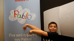 Ο μικρός Νικόλας θα δώσει την φωνή του στον Pablo, τον αγαπημένο μας ήρωα με αυτισμό!