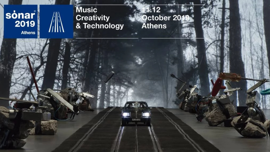 Νέα ονόματα στο Sónar Athens