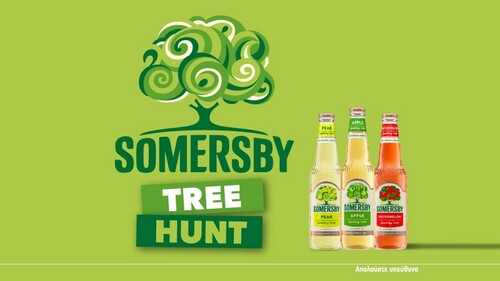 The Somersby Tree Hunt: Βγες στο «κυνήγι», βρες το δεντράκι και κέρδισε τα πιο cool δώρα!