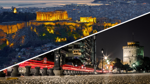 Οι μεγαλύτερες διαφορές ανάμεσα σε Αθηναίους και Θεσσαλονικείς!