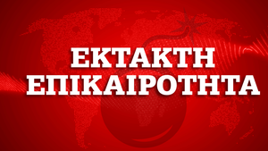 Λέρος: Αυτοί έκλεψαν το στρατιωτικό υλικό από τη ναυτική βάση