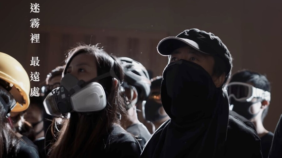 Ο Ύμνος που ελευθερώνει τους διαδηλωτές του Hong Kong