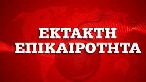 Κακοκαιρία: Και δεύτερος νεκρός από κεραυνό στην Πελοπόννησο