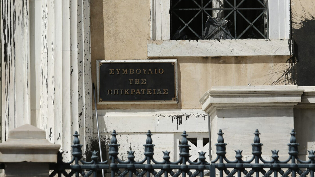 Επικουρικές συντάξεις: «Βόμβα» από το ΣτΕ - Αντισυνταγματικές οι περικοπές σε 260.000 συνταξιούχους