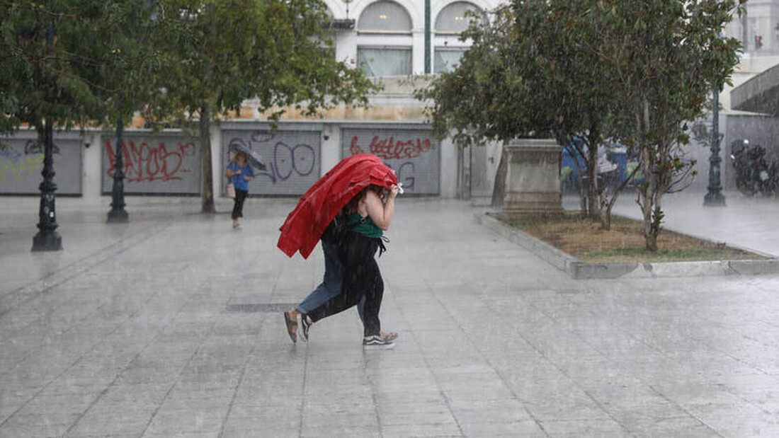 Έκτακτο δελτίο ΕΜΥ: Αυτές τις περιοχές θα «σαρώσει» η κακοκαιρία σε λίγη ώρα