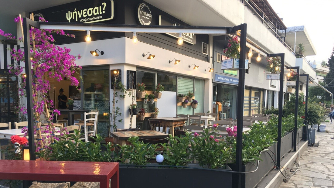 Ψήνεσαι για πεντανόστιμες εμπειρίες; Τότε γνωρίζουμε πού πρέπει να πας!