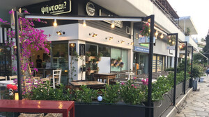 Ψήνεσαι για πεντανόστιμες εμπειρίες; Τότε γνωρίζουμε πού πρέπει να πας!