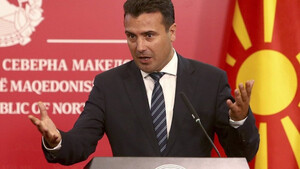 Ραγδαίες εξελίξεις στα Σκόπια - Πρόωρες εκλογές ανακοίνωσε ο Ζάεφ