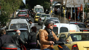 ΤΩΡΑ: Κίνηση στους δρόμους της Αθήνας - Πού σημειώνεται μποτιλιάρισμα